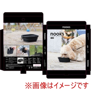 山崎実業 Yamazaki 山崎実業 蓋付き 折り畳み ペットフード ボウル ヌークス L ブラック 10216