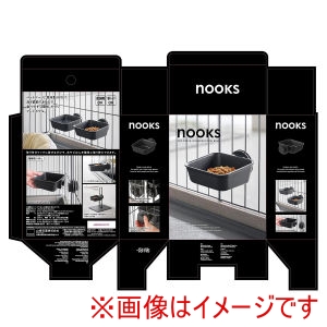 山崎実業 Yamazaki 山崎実業 ペットケージに取り付ける フード ボウル ヌークス ブラック 10277