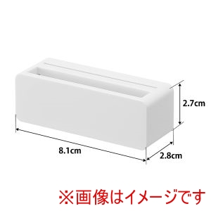 山崎実業 Yamazaki 山崎実業 フィルムフック 歯磨き粉 チューブホルダー ミスト ホワイト 10278