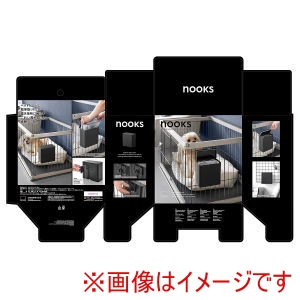 山崎実業 Yamazaki 山崎実業 ペットケージに取り付ける 密閉 ゴミ箱 ヌークス ブラック 10453