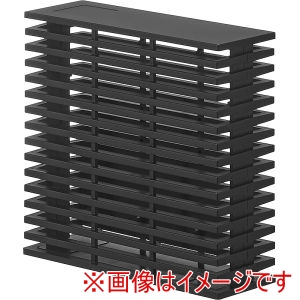 山崎実業 Yamazaki 山崎実業 置き型 室内 蚊取りカバー スマート ブラック 10676