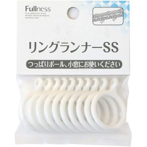 サクセス サクセス フルネス カーテン リングランナーSS 10個入 径約27mm ホワイト SC-M2117
