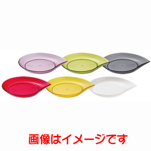 大和プラスチック 大和プラスチック PONプレート 3号 ホワイト