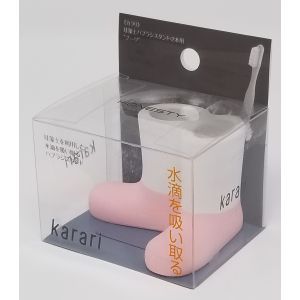 アネスティ アネスティ 珪藻土 Karari 歯ブラシ スタンド 2本用 ピンク HO-1898