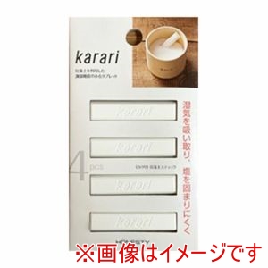 アネスティ アネスティ HO2242 karari 多孔質セラミック吸湿スティック4pcs