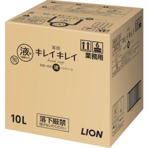 ライオン ライオン BPGHY10F 業務用キレイキレイ薬用ハンドソープ 10L 1箱入