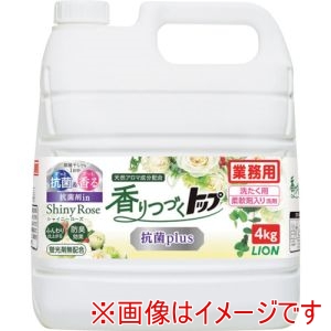 ライオン ライオン HETJRG4 香りつづくトップ 4Kg