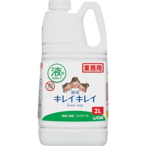 ライオン ライオン BPGHY2F キレイキレイ薬用ハンドソープ 2L