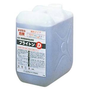 ライオン ライオン 銀器用洗浄剤 ブライトンD 10kg