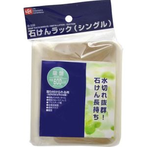 レック LEC レック 石鹸ラックシングル B-339