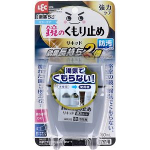 レック LEC レック 激落ちくん 塗りやすいくもり止め リキッド強力コート 80ml B00323