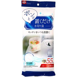 レック LEC レック ポンッと置くだけ水切り袋 55枚入 K00393