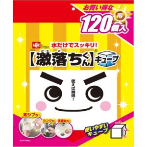 レック LEC レック 激落ちくんキューブ 120P S00900