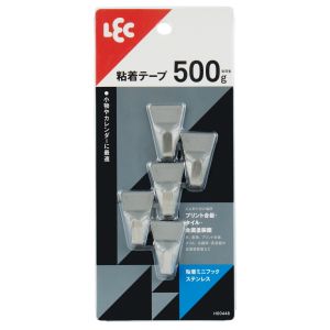 レック LEC レック 粘着 ミニフック ステンレス 5個入 H00448