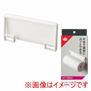 レック LEC レック キッチンペーパーホルダー マグネット ホワイト K00565