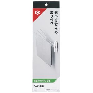 レック LEC レック ふきん掛け 吸盤 粘着 ホワイト K00571