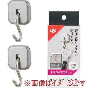 レック LEC レック キッチンツールフック 強力マグネット 2個入 K00567