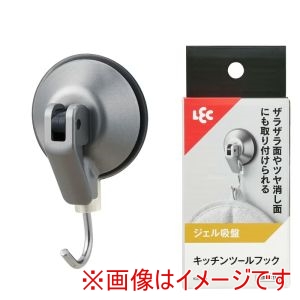 レック LEC レック キッチンツール フック ジェル吸盤 K00578