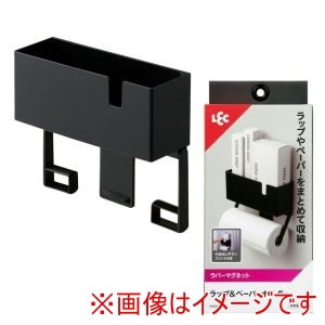 レック LEC レック ラップ ペーパー ホルダー マグネット ブラック K00564