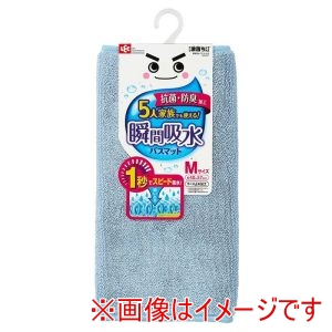 レック LEC レック 激落ちくん 瞬間吸水バスマット M B00627