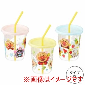 レック LEC レック アンパンマン ストローカップ 3個入 タイプB