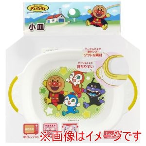 レック LEC レック アンパンマン 小皿 A00299