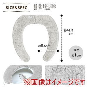 レック LEC レック タフト 吸着 べんざシート ブルー B00511