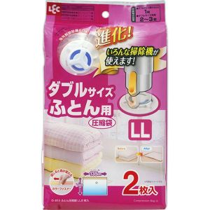 レック LEC レック Ba ふとん圧縮袋 LL 2枚入 W-853