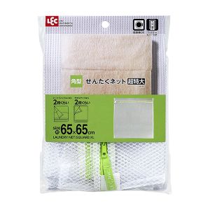 レック LEC レック HLa 洗濯ネット 角型 超特大 65cm 粗目 W-441