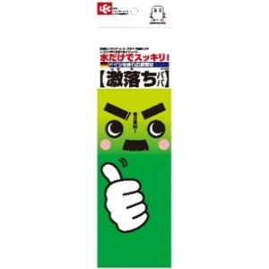 レック LEC レック 激落ちパパ83×290×250mm 57931