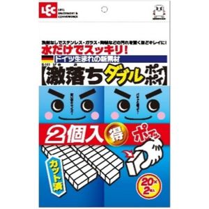 レック LEC レック 激落ち ダブルポイポイ S-701