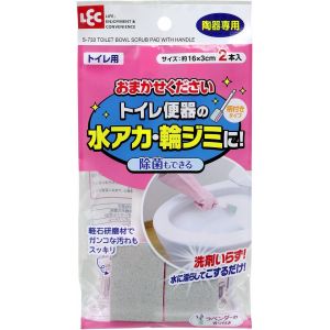 レック LEC レック おまかせください トイレ用柄付 S-733