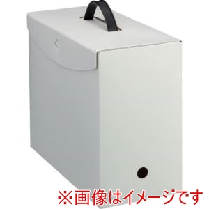 ライオン ライオン BF-42S 11741 ボックスファイル スマフィ BF-42S ライトグレー A4判横型 メーカー直送 代引不可 北海道沖縄離島不可