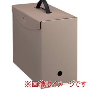 ライオン ライオン BF-42S 11742 ボックスファイル スマフィ BF-42S ベージュ A4判横型 メーカー直送 代引不可 北海道沖縄離島不可