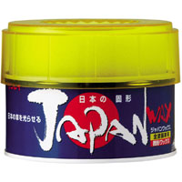 リンレイ RINREI リンレイ ジャパンワックス 固形 JAPANWAX 200g A-89 271010