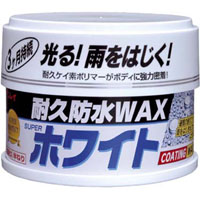 リンレイ RINREI リンレイ 288117 耐久防水WAX 半ネリ スーパーホワイト 230g