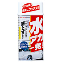 リンレイ RINREI リンレイ NEW 水アカ一発！ ホワイト車用 液体 B-12 295719