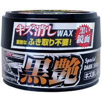 リンレイ RINREI リンレイ キズ消しワックス ふき取り不要 黒艶 W-9 367119