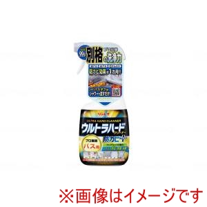 リンレイ RINREI リンレイ ウルトラハードクリーナー バス用 防カビプラス