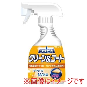 リンレイ RINREI リンレイ つやピカクリーン コートスプレー 400mL