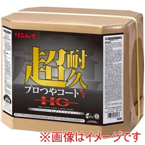 リンナイ Rinnai リンレイ 樹脂ワックス 超耐久プロつやコートV HG RECOBO 18L