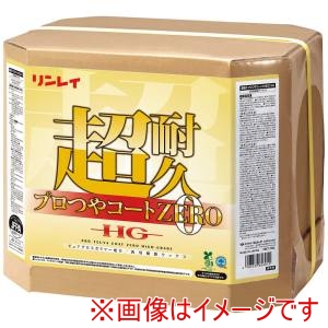 リンナイ Rinnai リンレイ 超耐久プロつやコート 0 HG