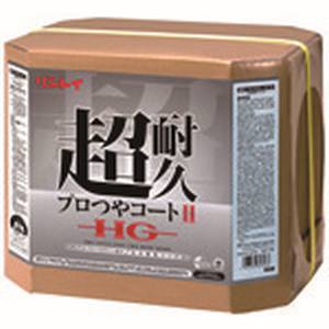 リンレイ RINREI リンレイ 超耐久プロつやコート2 HG 18L 658559 メーカー直送 代引不可 沖縄 離島不可