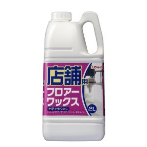 リンレイ RINREI リンレイ 店舗用フロアーワックス 2L