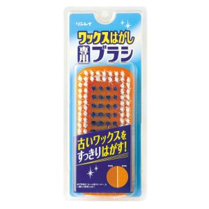 リンレイ RINREI リンレイ ワックスはがし専用ブラシ