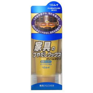 リンレイ RINREI リンレイ 家具のつやだしワックス クリームタイプ 150g