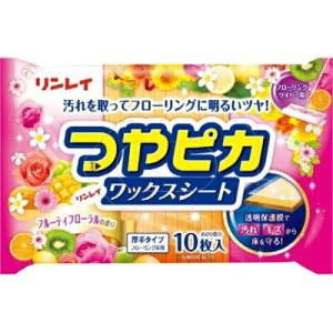 リンレイ RINREI リンレイ つやピカワックスシート フルーティフローラルの香り 10枚入×2個パック