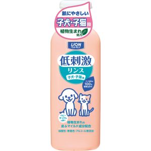 ライオン商事 LION PET ライオン ペットキレイ 低刺激リンス 子犬 子猫用 220ml 犬 猫 ボディケア