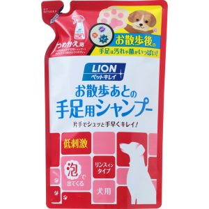 ライオン商事 LIONPET ライオン ペットキレイお散歩あとの手足用シャンプー 愛犬用詰替用220ml