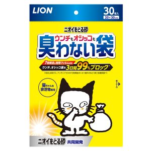 ライオン商事 LION PET ライオン ウンチもオシッコも臭わない袋 30枚入 136380